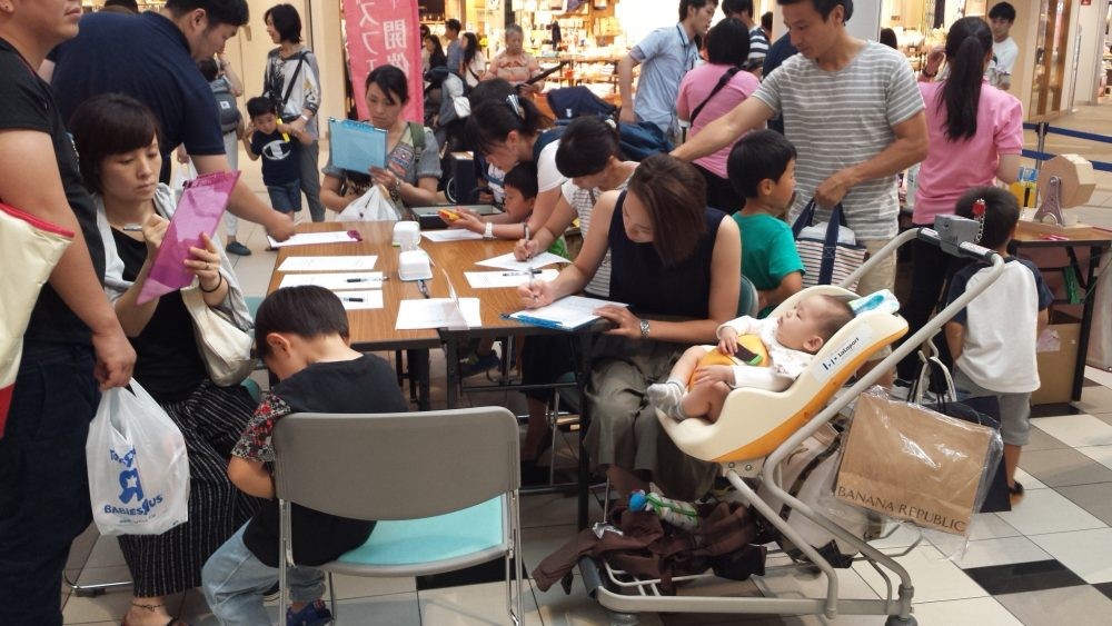 Học mẹ Nhật chọn sản phẩm chăm sóc bé sơ sinh